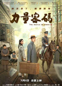 欧美无遮挡一区二区三区