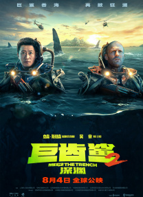 18岁禁免费网站