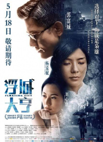91av福利视频