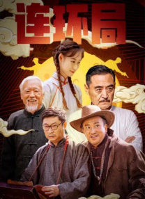 国产拍拍视频一二三四区