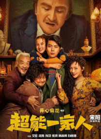 午夜免费毛片