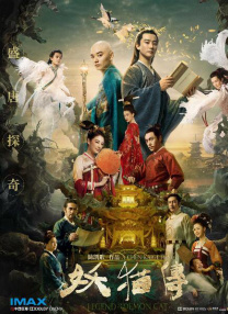 在丈夫面前做爱