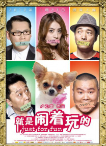 91青娱乐在线