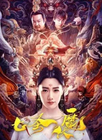 精品中文字幕一区二区三区