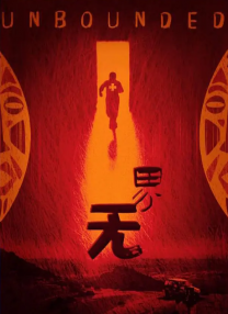 国模张雪馨大胆私拍xxxx