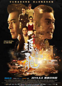 年后的性爱