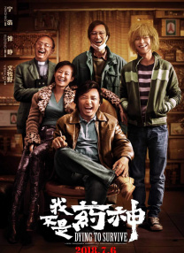 a级网址