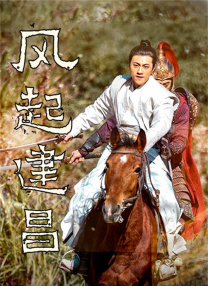 久久99综合