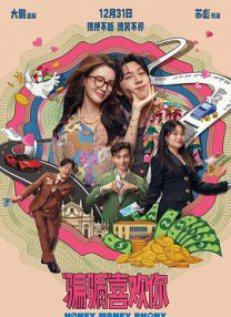 五月激情婷婷综合