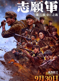 偷柏自拍亚洲欧美综合在线图