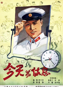 污污的网站免费