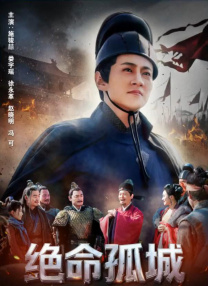 亚洲日本一区二区三区在线不卡