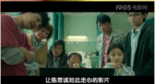在线播放一区二区精品产