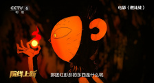 精品福利视频导航