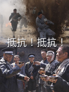 4399日本高清完整版免费