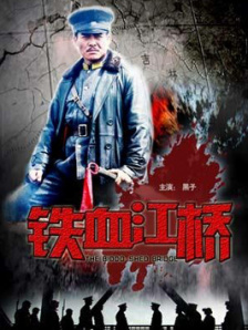 91久久精品国产免费直播