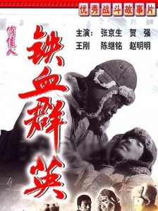 欧美一级特黄做