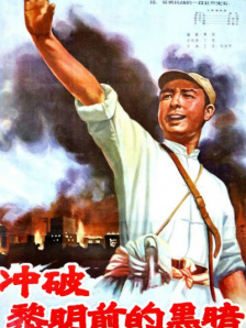 一区二区三区在线播
