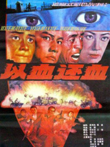 美女免费网视频