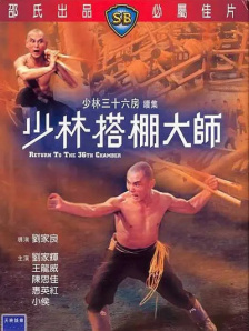 好兄弟资源在线观看在线