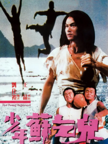 肉女心经