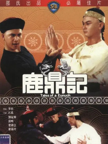 国产第一福利136视频导航