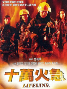 狠狠操夜夜操