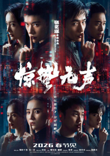 伦理与道德