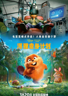 伊人青青草