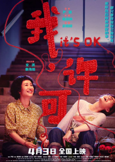 隔壁的帅哥