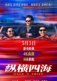 www.99精品