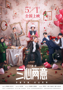 久久久亚洲欧洲日产国码二区