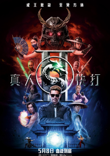怡红院免费va男人的天堂