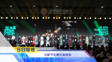 佳一办学云平台