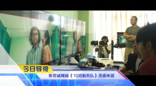成人线上播放