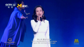 欧美一级观看