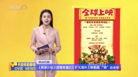 九九久久精品