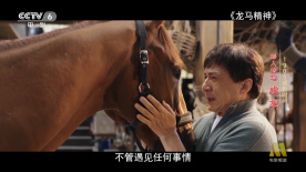 精品播放