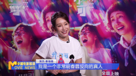 国产午夜亚洲精品