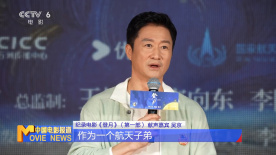 欧美性受