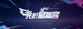 阿玛吉语景美