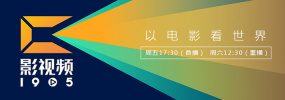 雷影雏田