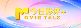 欧美久久综合九色综合