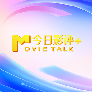 男女搞黄视频
