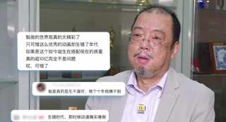 我要一级片