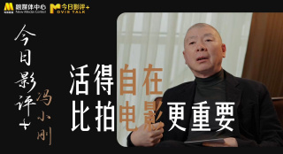 亚洲欧洲精品国产二码