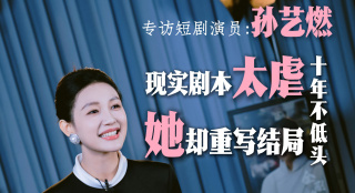 国产在线精品一区二区中文