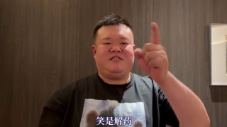 国产夫妻久久线观看