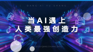 国产美女搞久久