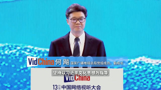 亚洲欧美日韩国产精品